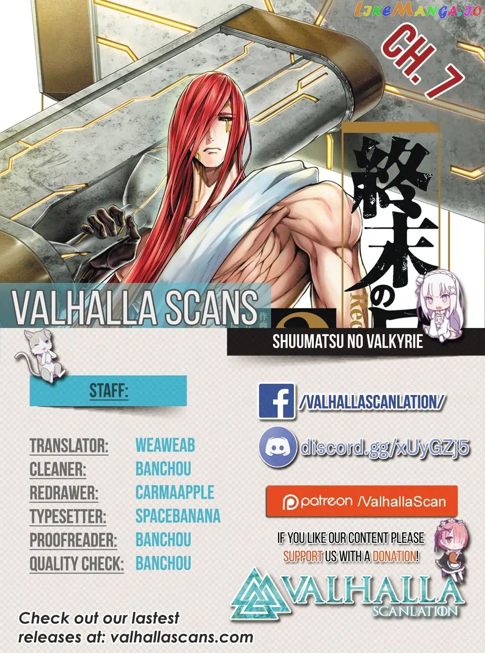 Record Of Ragnarok, Chapter 7 image 01